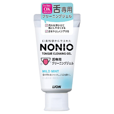 NONIO / NONIO舌専用クリーニングジェルの公式商品情報｜美容・化粧品