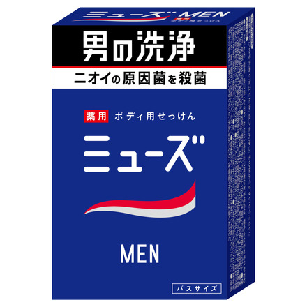 ミューズMEN / 薬用ボディ用せっけんの公式商品情報｜美容・化粧品情報