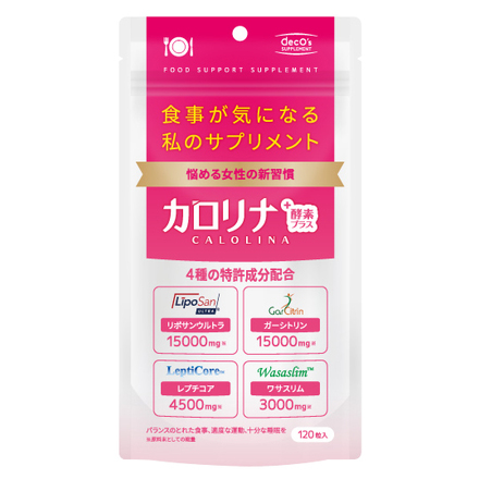 ODECO.MART(オデコマート) / カロリナ酵素プラスの公式商品情報｜美容 