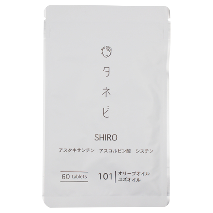 タネビ / タネビサプリメント 101 SHIROの公式商品情報｜美容・化粧品