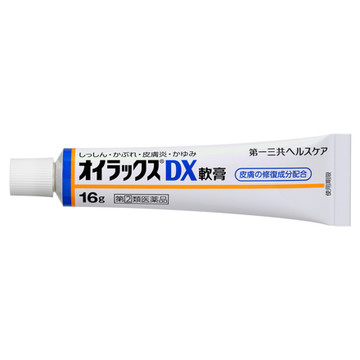 オイラックス オイラックスdx軟膏 医薬品 の商品情報 美容 化粧品