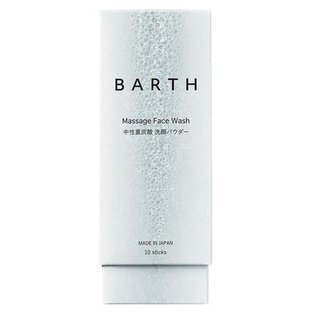 BARTH / BARTH中性重炭酸洗顔パウダー 10包の公式商品情報｜美容