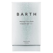 BARTH中性重炭酸洗顔パウダー30包/BARTH 商品写真