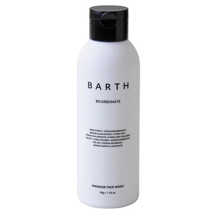 BARTH / BARTH中性重炭酸洗顔パウダーの公式商品情報｜美容・化粧品 