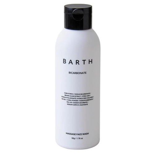 BARTH中性重炭酸洗顔パウダー ボトル / BARTH 商品写真 1枚目