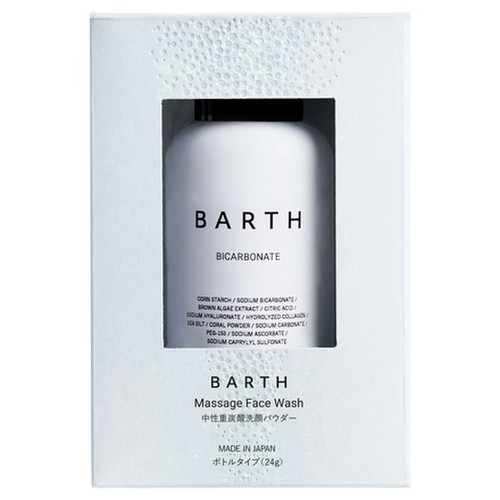 BARTH中性重炭酸洗顔パウダー トライアルボトル / BARTH 商品写真 2枚目