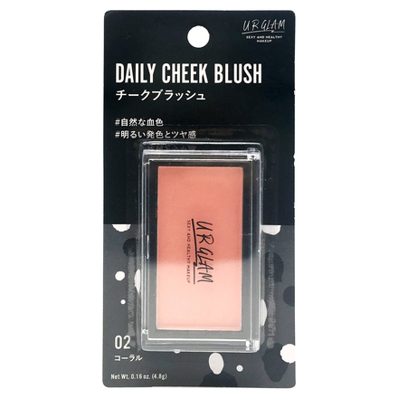 チーク urglam 販売