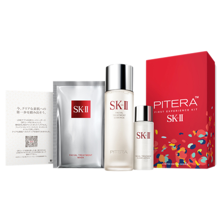 SK-II / ピテラ ファースト エクスペリエンス キット スプリング 