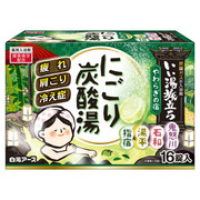 にごり炭酸湯 やわらぎの宿