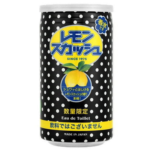 Acf 不二家 レモンスカッシュの香り オードトワレ 30mlの公式商品画像 2枚目 美容 化粧品情報はアットコスメ Acf 不二家 レモンスカッシュの香り オードトワレ 30mlの公式商品画像 2枚目 美容 化粧品情報はアットコスメ