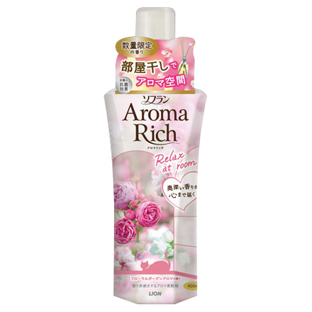 ソフラン / アロマリッチ フローラルガーデンアロマの香りの公式商品 