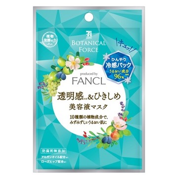 ボタニカル フォース/透明感＆ひきしめ美容液マスク 商品写真 2枚目