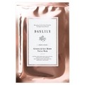 Ginseng &amp; Goji Berry Facial Mask lmXtFCX}XN/DAYLILY