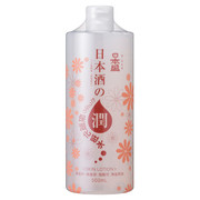 日本酒の保湿化粧水 / 日本盛