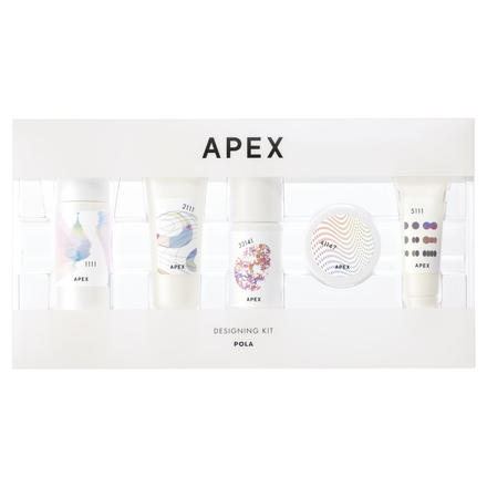 APEX(アペックス) / デザイニングキットの公式商品情報｜美容・化粧品 