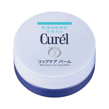 キュレル Curel キュレル 薬用 リップケアバームをプレゼント 美容 化粧品情報はアットコスメ