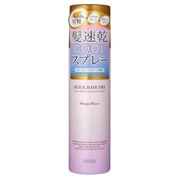 スキューズミー / クイックヘアドライクールスプレー(旧)の公式商品 