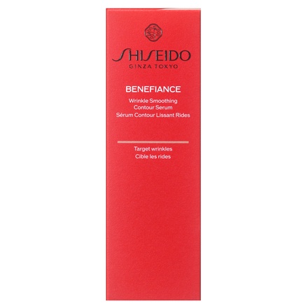 SHISEIDO / ベネフィアンス リンクル スムージング コントア