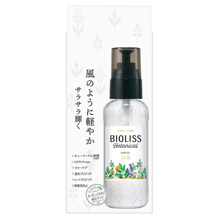 サロンスタイル BIOLISS ビオリス ボタニカル ヘアオイル 80mL