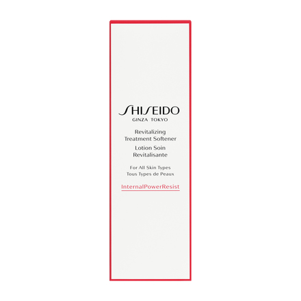 Amazon.co.jp: SHISEIDO スキンケア トリートメントソフナー