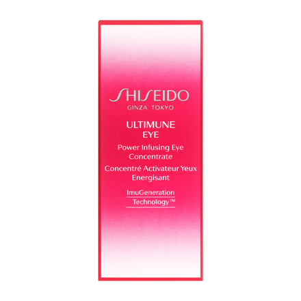 SHISEIDO / アルティミューン パワライジング アイ コンセントレート 