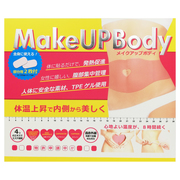 Make UP Body/Make UP Body iʐ^