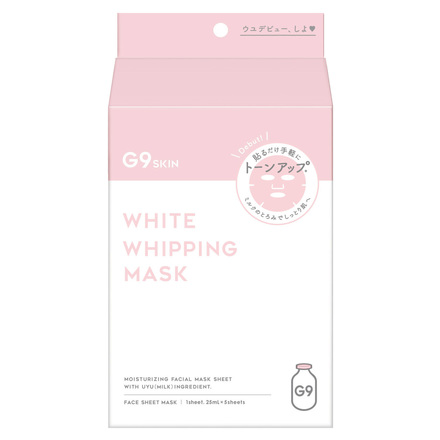 G9 SKIN / WHITE WHIPPING MASKの公式商品情報｜美容・化粧品情報は