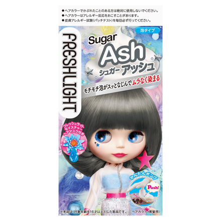 フレッシュライト / 泡タイプカラー シュガーアッシュの公式商品