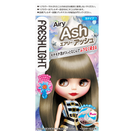 フレッシュライト / 泡タイプカラー エアリーアッシュの公式商品