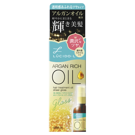 ルシードエル / オイルトリートメント #EXヘアオイル シアーグロス 