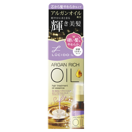 試してみた】オイルトリートメント #EXヘアオイルエッセンス メルティフィニッシュ ルシードエルの効果・髪質別の口コミ・レビュー | LIPS