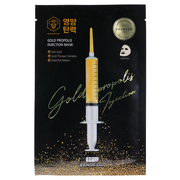 GOLD PROPOLIS INJECTION MASK/BANOBAGI iʐ^