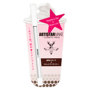 ARTISTARMAKE r X^vCi[Q Yx[X^[~uECi[/COSMETIC PRESSiRXeBbN vXj iʐ^