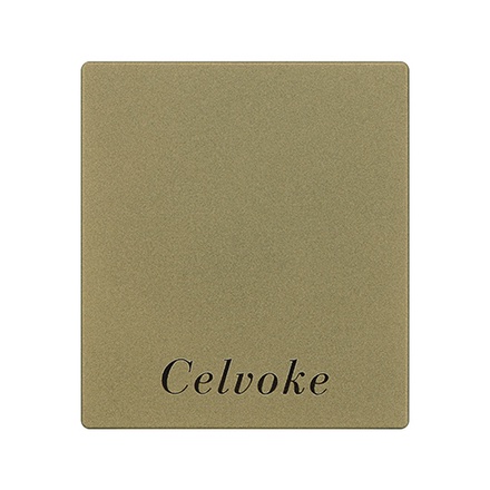 Celvoke / セルヴォーク カムフィー プレストパウダー EX01の公式商品