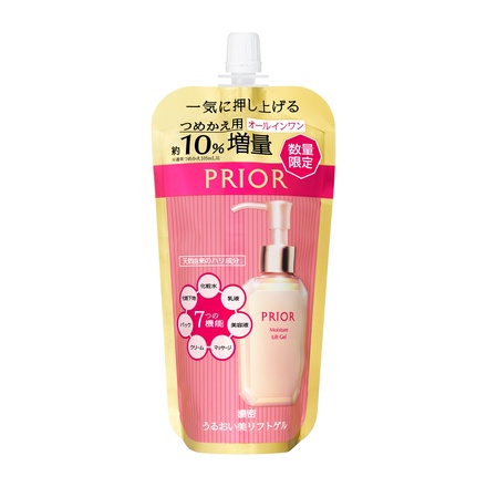 プリオール / うるおい美リフトゲル つめかえ用 115ml(限定)の公式商品