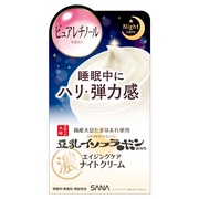 チュラコス / 輝白パッククリーム 王妃の白珠SRの公式商品情報｜美容