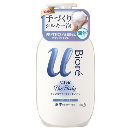 ビオレu / ザ ボディ 液体タイプ ピュアリーサボンの香りの公式商品