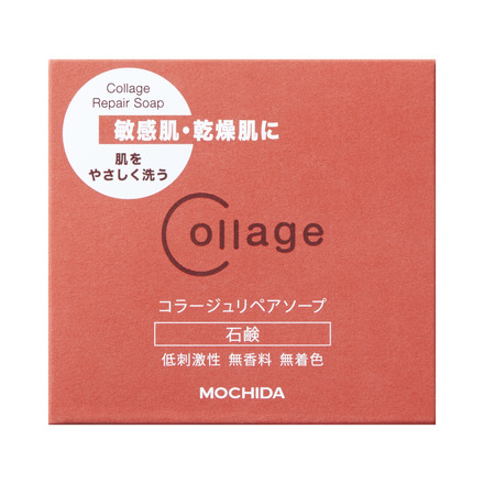 コラージュ / リペアソープ 100gの公式商品情報｜美容・化粧品