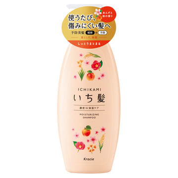 いち髪 濃密w保湿ケア シャンプー コンディショナーの公式商品情報 美容 化粧品情報はアットコスメ いち髪 濃密w保湿ケア シャンプー コンディショナーの公式商品情報 美容 化粧品情報はアットコスメ