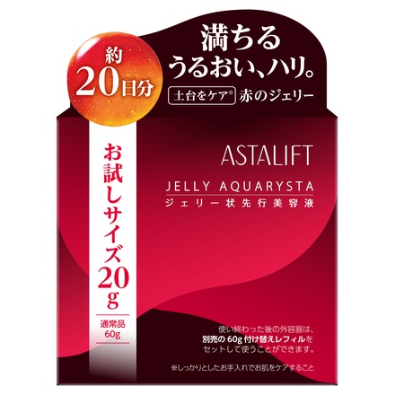 アスタリフト / アスタリフト ジェリー アクアリスタ 20gの公式商品