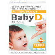BabyD(R)/XmO iʐ^