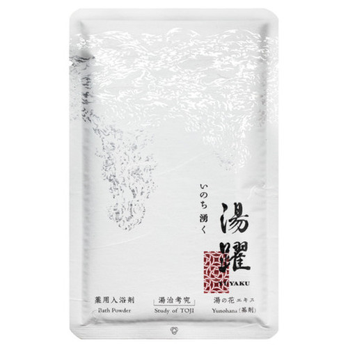 湯躍 月白 60gの公式商品画像 1枚目 美容 化粧品情報はアットコスメ 湯躍 月白 60gの公式商品画像 1枚目 美容 化粧品情報はアットコスメ