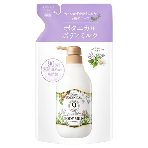 ダイアンボタニカル ボディミルク モイストリラックス シトラスハーブの香り 400ml(詰め替え用) / モイストダイアン 商品写真