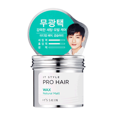 It S Skin 韓国 イットスタイル プロヘアワックス ナチュラルマットの商品画像 1枚目 美容 化粧品情報はアットコスメ