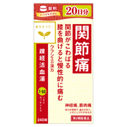aoGLXNVG(i)240/Zs[ iʐ^