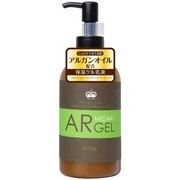 ARQvXEb`/MIGAKI iʐ^