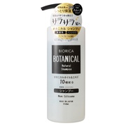 mVR{^jJVv[^RfBVi[{gVv[ 450ML/BIORICA(rIJ) iʐ^