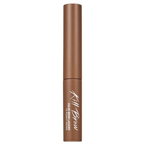 キル ブロウ カラー ブロウ ラッカー 003 PEANUT BROWN / CLIO 商品写真 2枚目