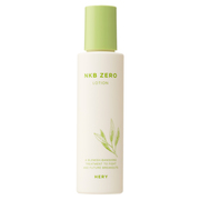 Amazon | 【医薬部外品】ヘリー NKB ZERO エッセンス
