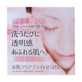 NAuCg HYS-SCB/No[R[|[V iʐ^